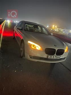 بی ئێم دەبڵیو سیریەس 7